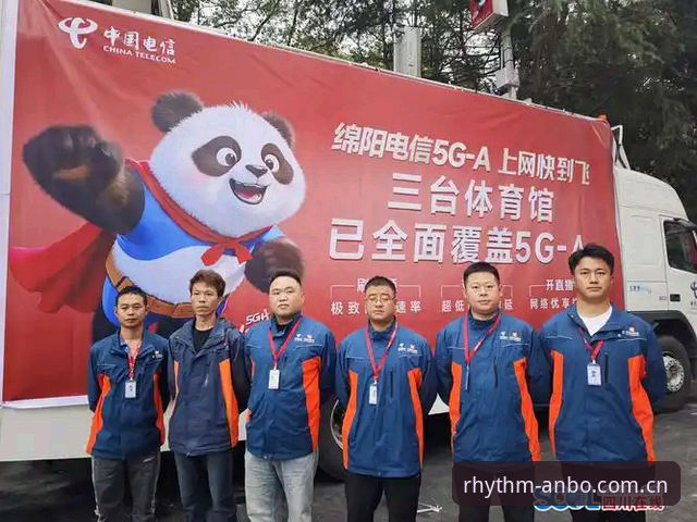 看懂裁判心理，安博中国用户观赛必备知识