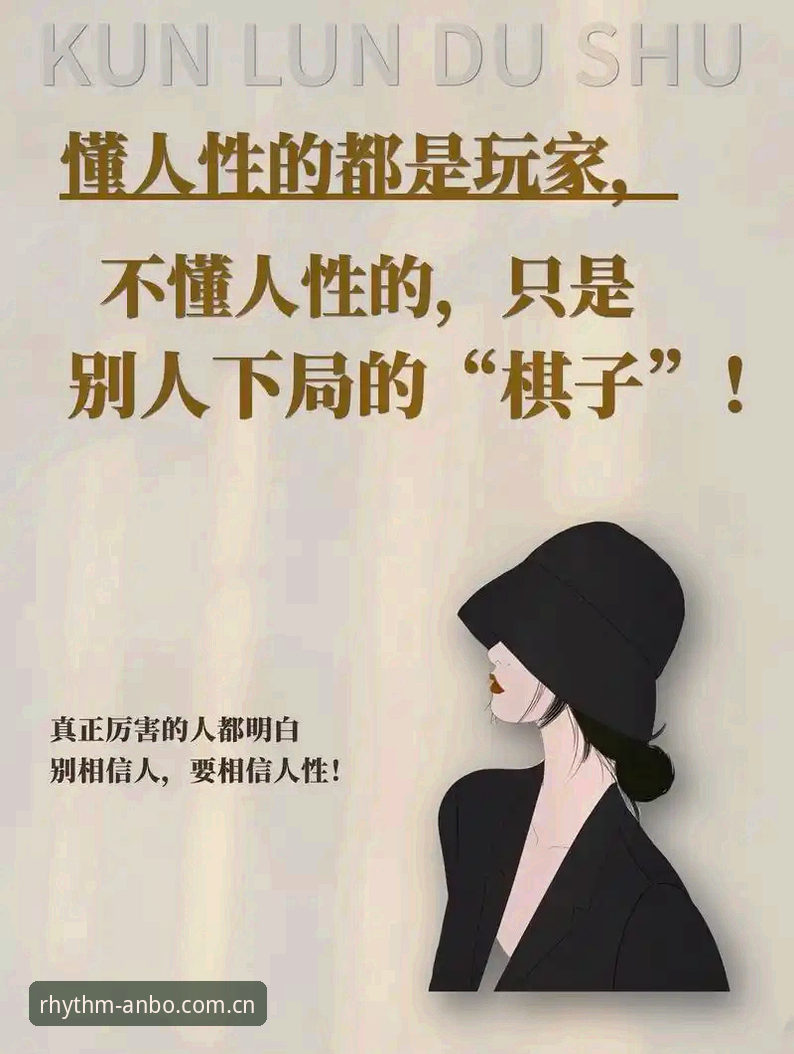 拥抱中国节奏DDU4旧版兼容2026最新版本 读懂索斯盖特新纪录片操作指南——从安博中国平台看男性困境的底层逻辑