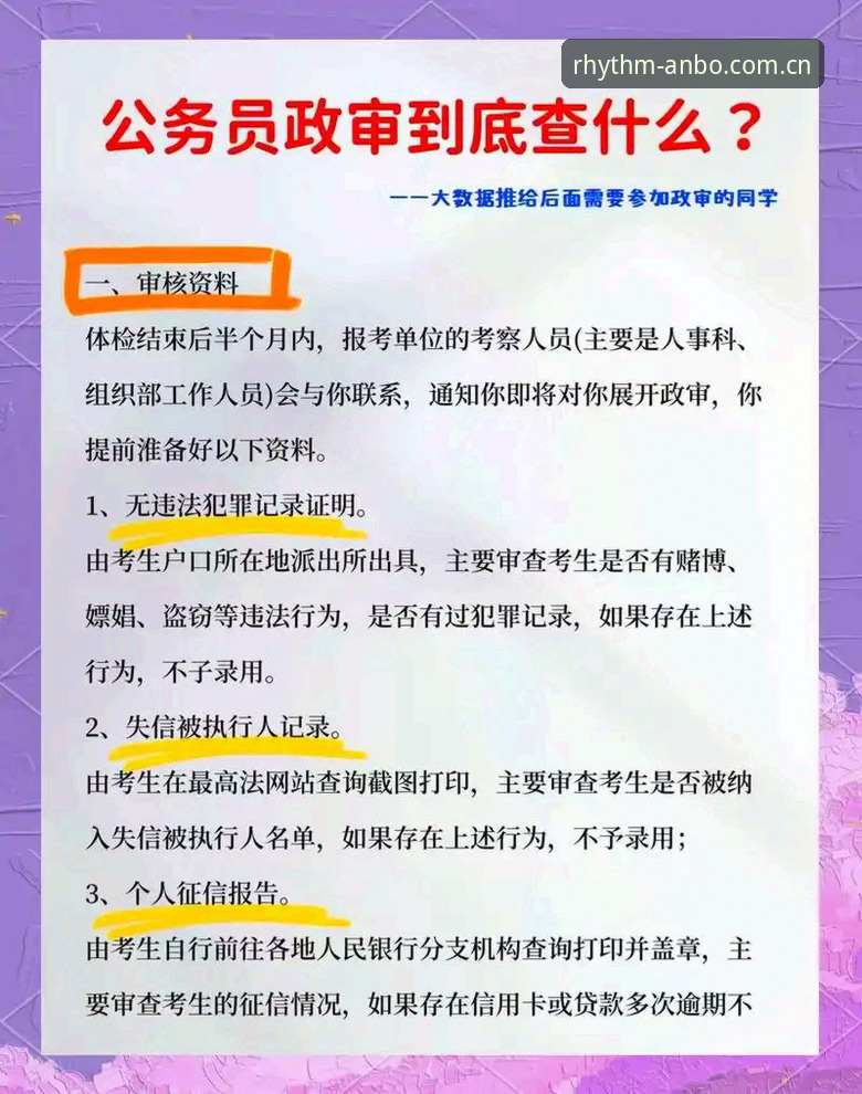下载卡住了？别急，先理清楚问题出在哪一环